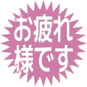 287