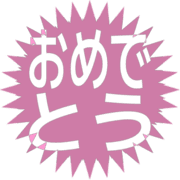 288