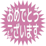 289