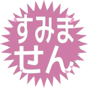 291
