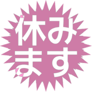 293