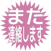 294