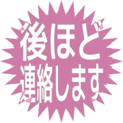 295