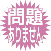 297