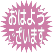 304