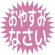 305