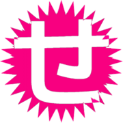 014