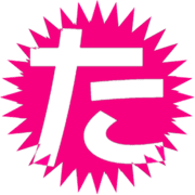 016