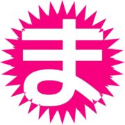 031