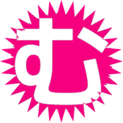 033