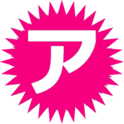 127