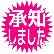 268