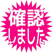 269