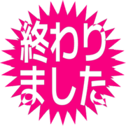 273