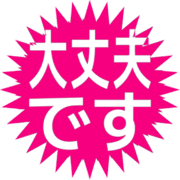 277