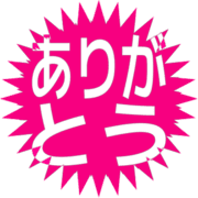 280