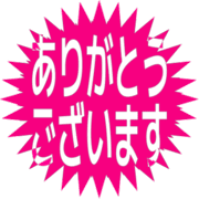 281