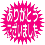 282