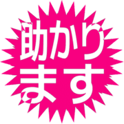 284