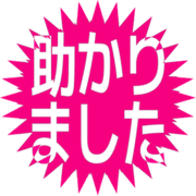 285