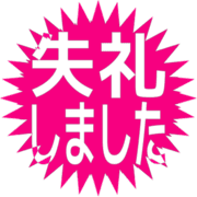 286