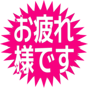 287