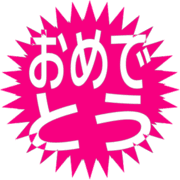 288