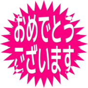 289
