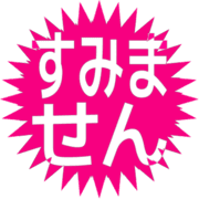 291