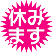 293