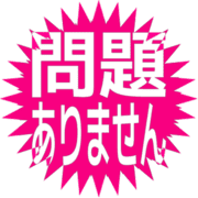 297