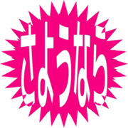 301