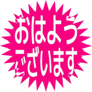 304