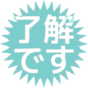267