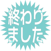 273