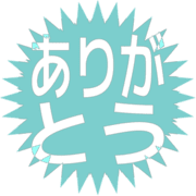 280