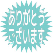 281