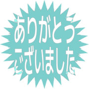 282