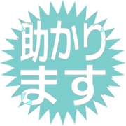 284