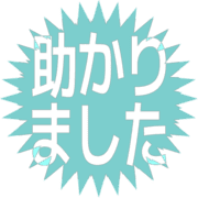 285