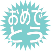 288
