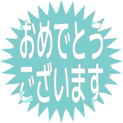 289
