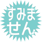 291