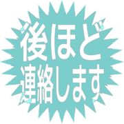 295