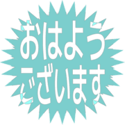 304
