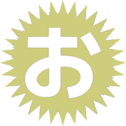 051