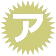 127