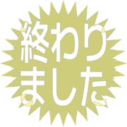 273