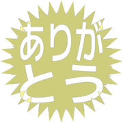 280