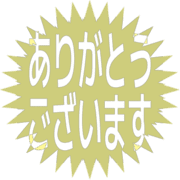 281